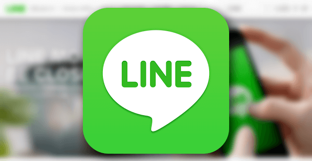 Besides Line phone number filtering, how does Line identify targeted customers?